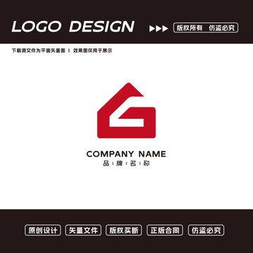 G字母logo标志