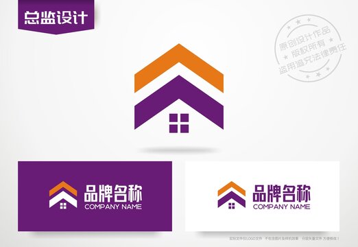 房产中介logo房子标志