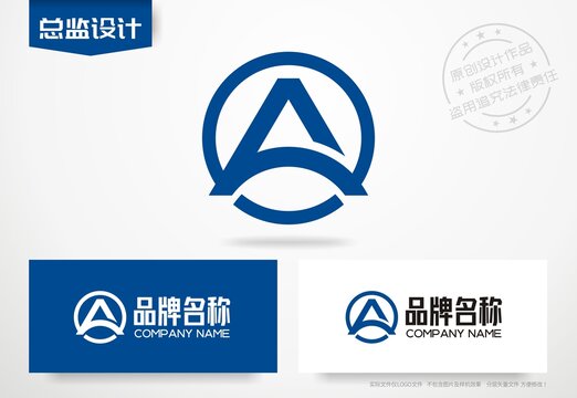 A字母设计logo