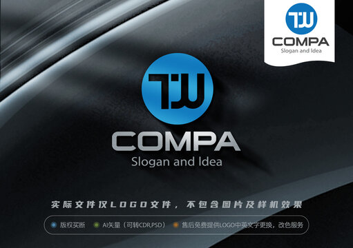 tw字母LOGO