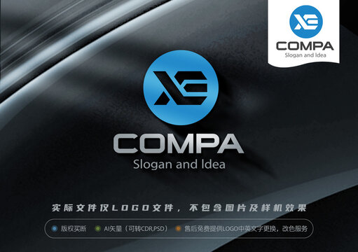 xe字母LOGO