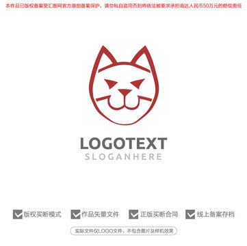 猫简洁标志logo