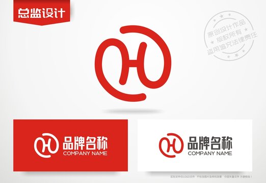 字母H设计logo