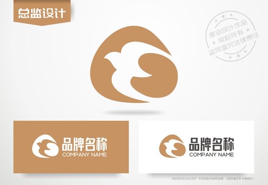 燕子logo燕窝品牌标志