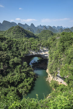 鹿寨香桥岩