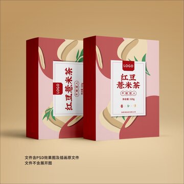 红豆薏米茶包装设计