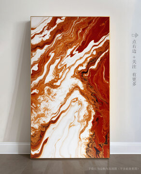 瓷砖大理石抽象装饰画