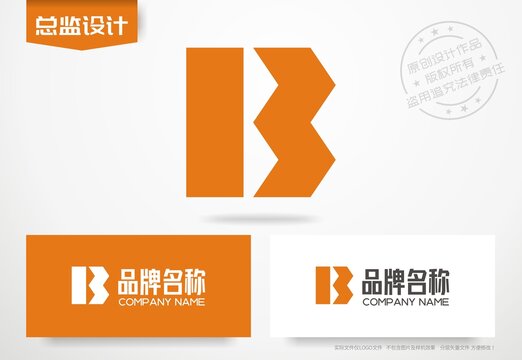 字母B设计logo公司标志