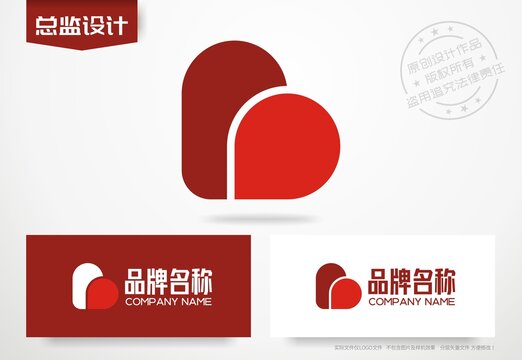 字母B设计logo心形标志