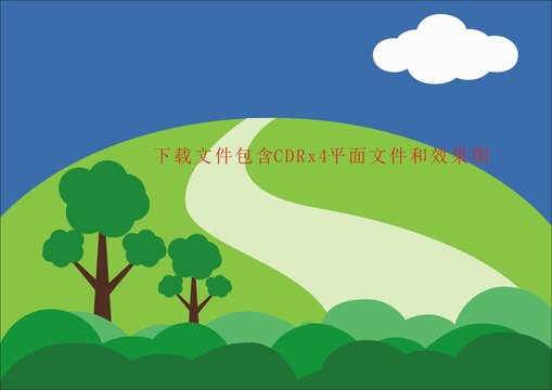 矢量卡通公园山坡草坡剪影白云