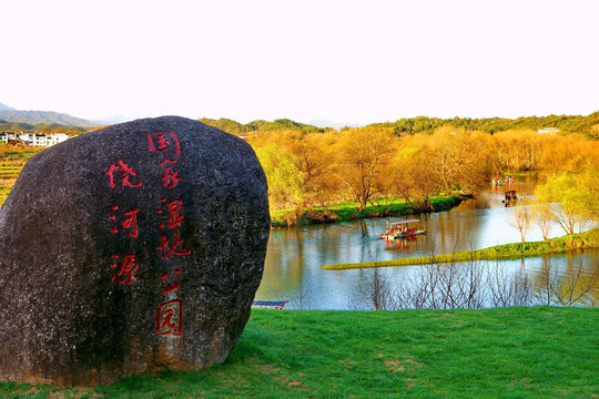 婺源饶河源国家湿地公园