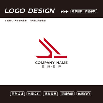 互联网LOGO标志