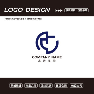 文化传播LOGO标志