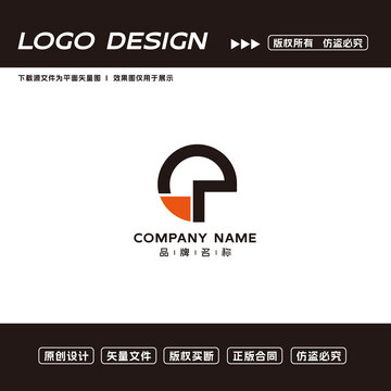 创意logo科技logo