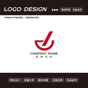 科技logo标志