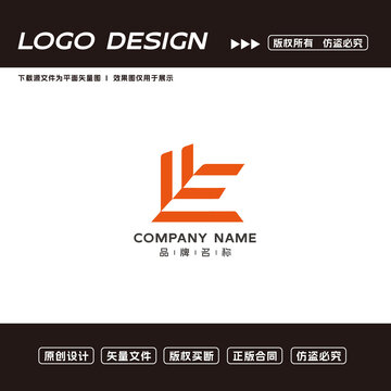 L字母logo标志