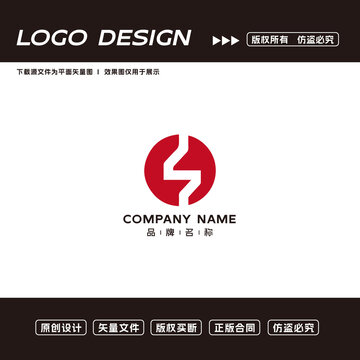 互联网logo标志