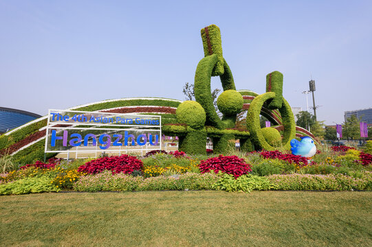 中国浙江杭州拱墅运河体育公园