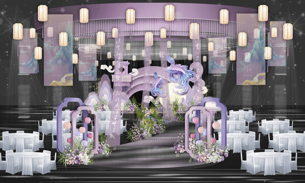 粉紫色新中式婚礼效果图