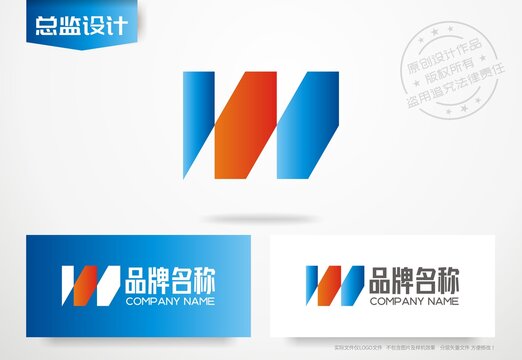 科技公司logo字母W设计