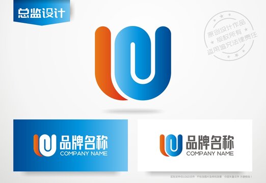 W设计logo字母W标志