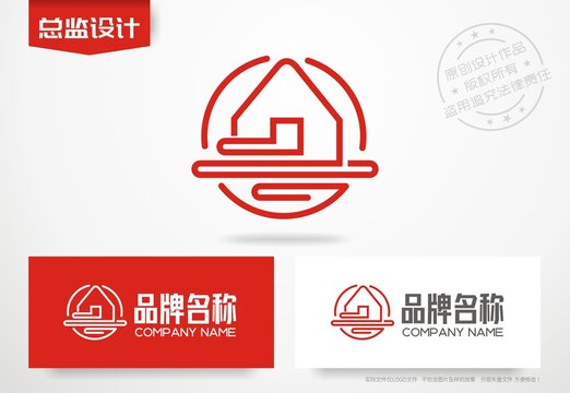 地暖品牌logo设计标志