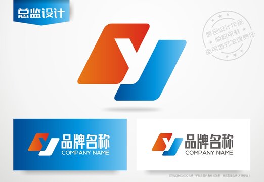 y设计logo互联网标志