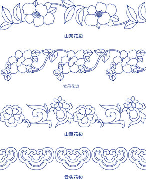 传统图案花边纹样中国风古风