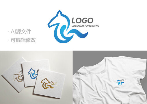 骏马LOGO