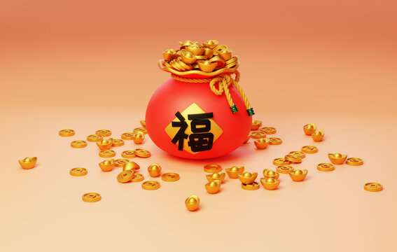 新年活动喜庆中国风金元宝3D