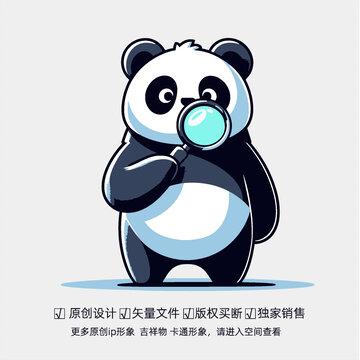 酷酷大熊猫卡通设计