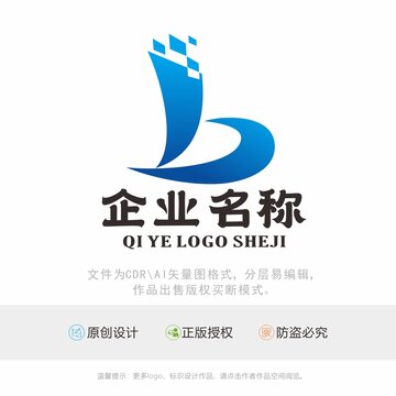 B字母标识LOGO