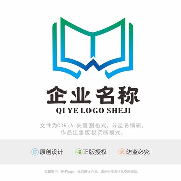 YW字母书籍标识LOGO