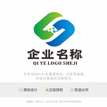 H字母标识LOGO