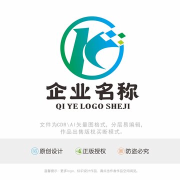 K字母标识LOGO