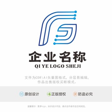 F字母标识LOGO