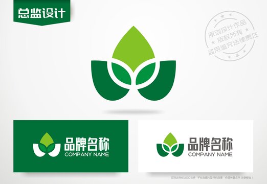 绿叶logo