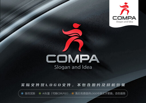 功夫LOGO