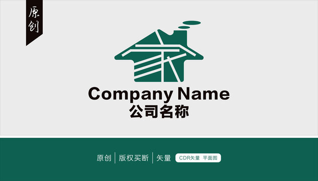 装饰公司logo