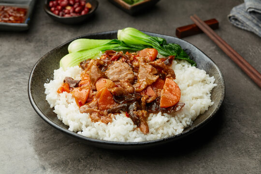 香辣牛肉饭