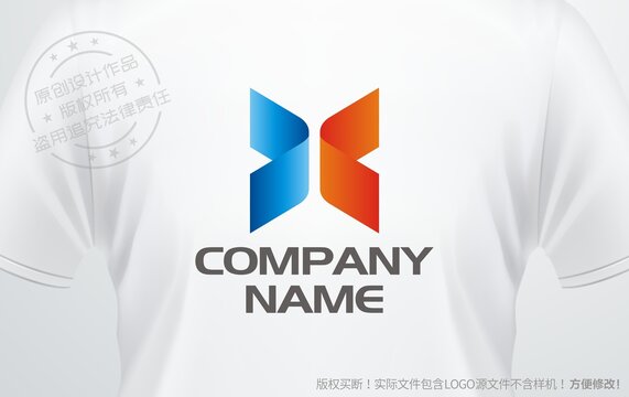 X设计logo