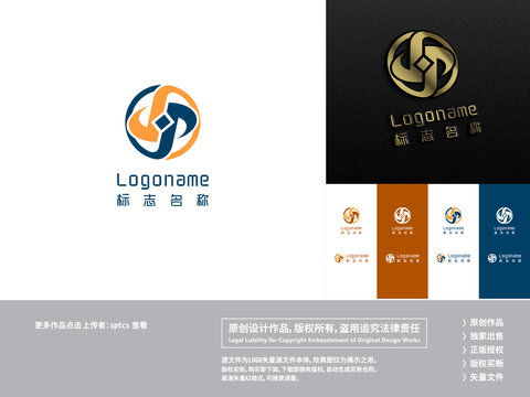 中字金融LOGO设计