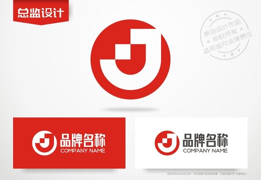 J设计logo