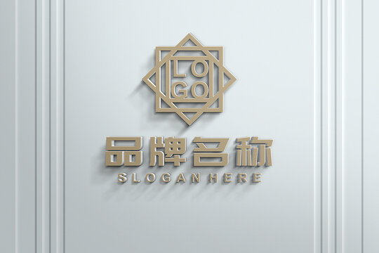 大理石纹LOGO样机