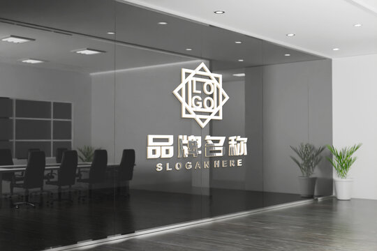 玻璃底LOGO样机