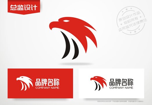鹰头设计logo