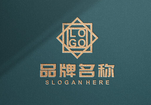 烫金LOGO样机