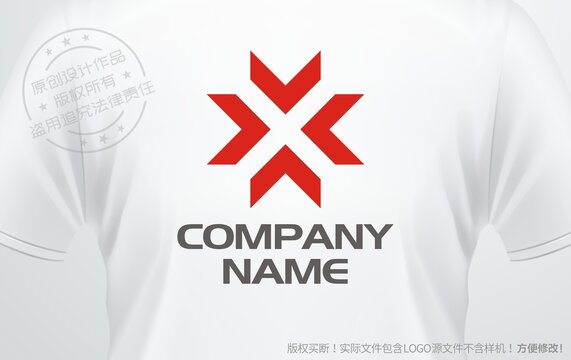 外贸进出口logo字母X设计