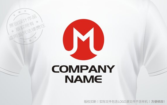 字母M设计logo