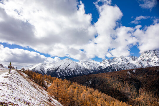 白马雪山